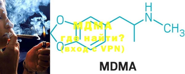 PSILOCYBIN Бородино